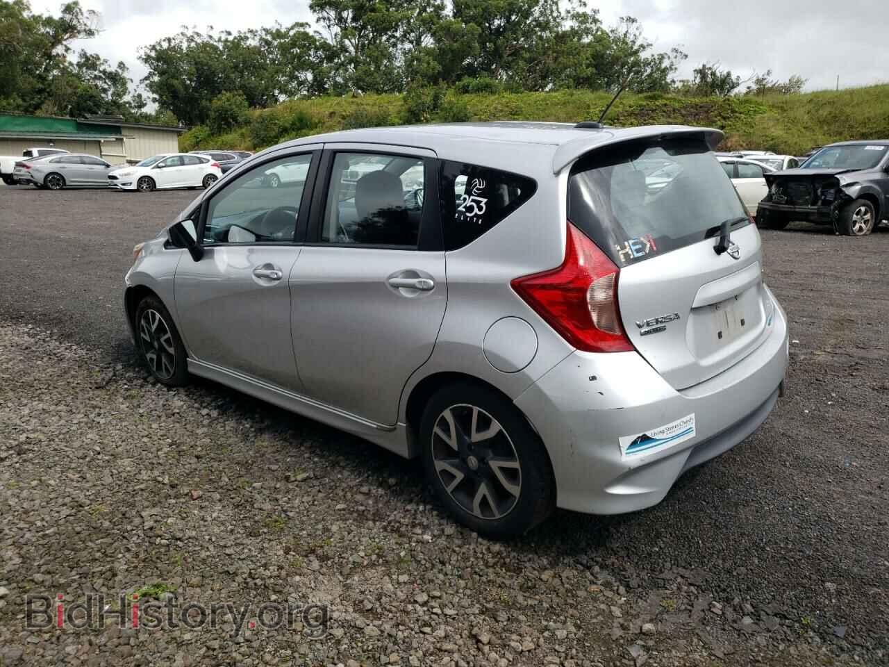 2015 NISSAN VERSA - VIN: 3N1CE2CP7FL445904 - Фото 2