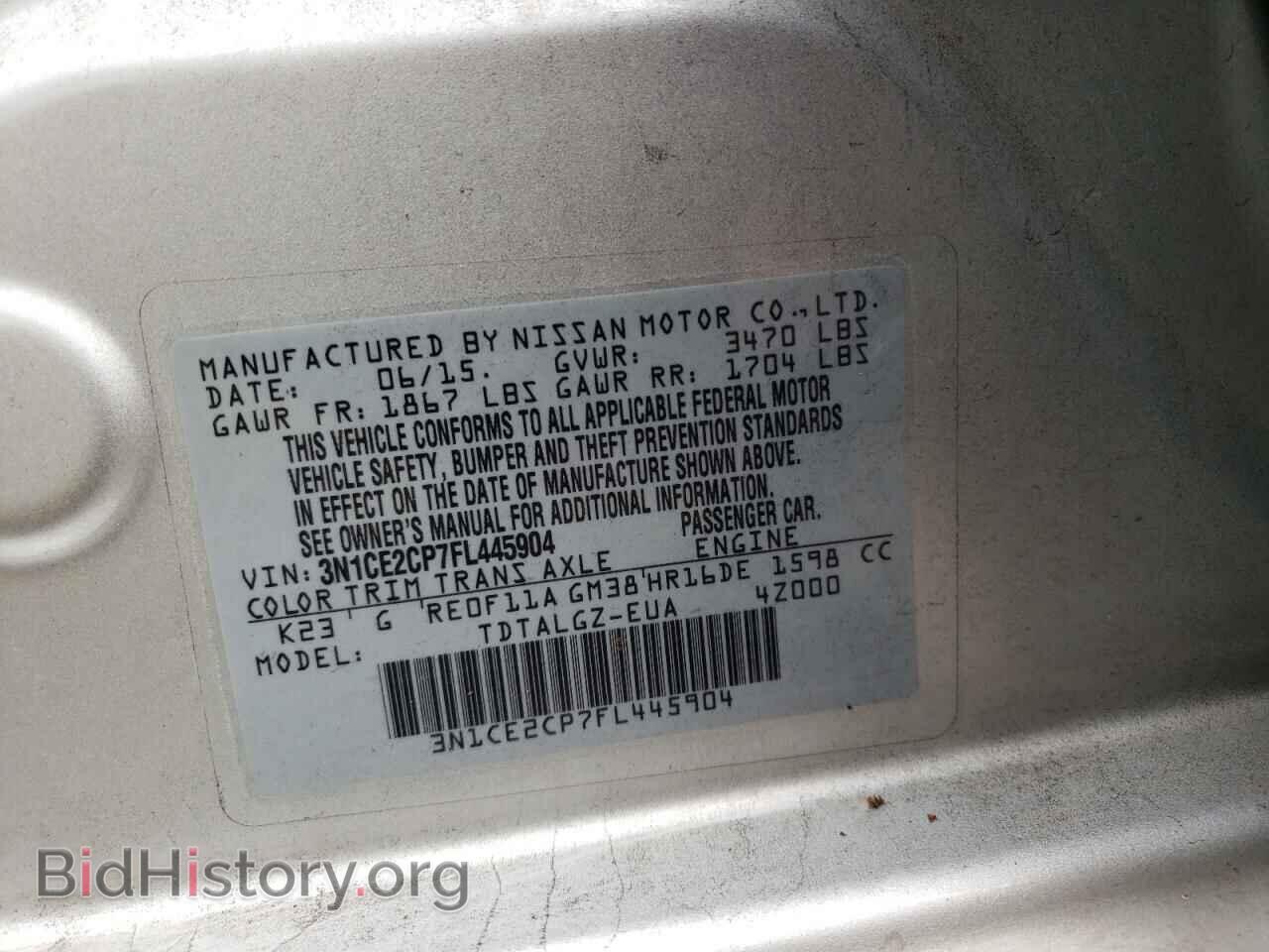 2015 NISSAN VERSA - VIN: 3N1CE2CP7FL445904 - Фото 12