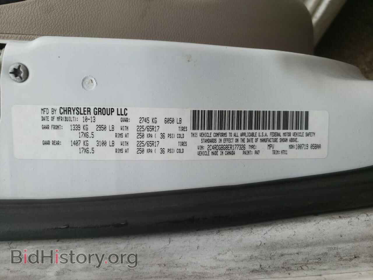 2014 DODGE CARAVAN - VIN: 2C4RDGBG8ER177326 - Фото 10