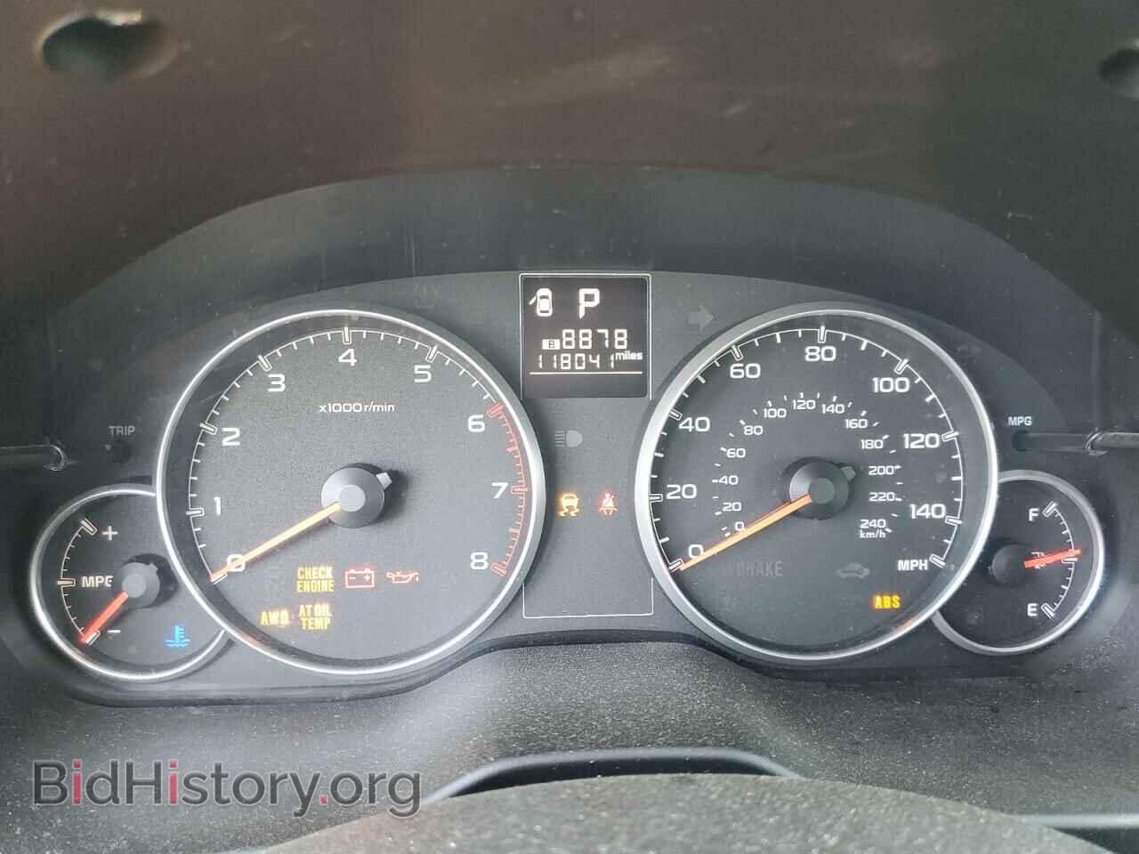2014 SUBARU OUTBACK - VIN: 4S4BRBAC8E3310112 - Photo 9