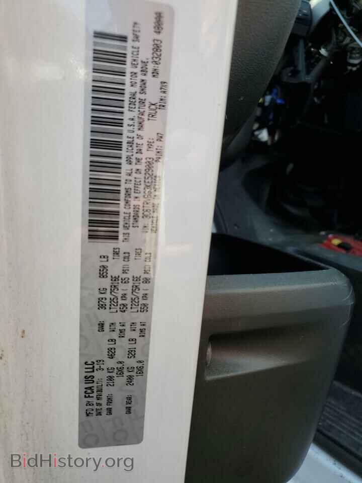 2019 RAM All Models - VIN: 3C6TRVBG3KE529003 - Фото 13