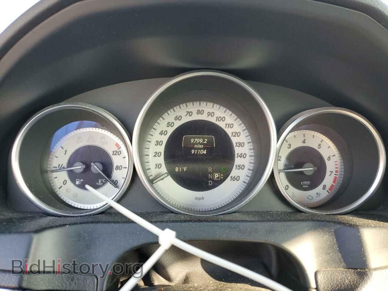 2016 MERCEDES-BENZ E-CLASS - VIN: WDDKJ6FB3GF348227 - Фото 9