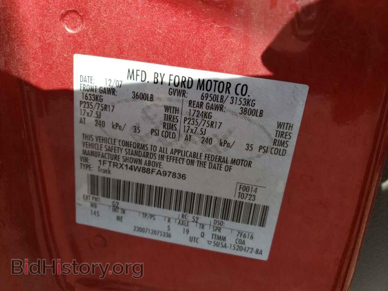 2008 FORD All Models - VIN: 1FTRX14W88FA97836 - Фото 13
