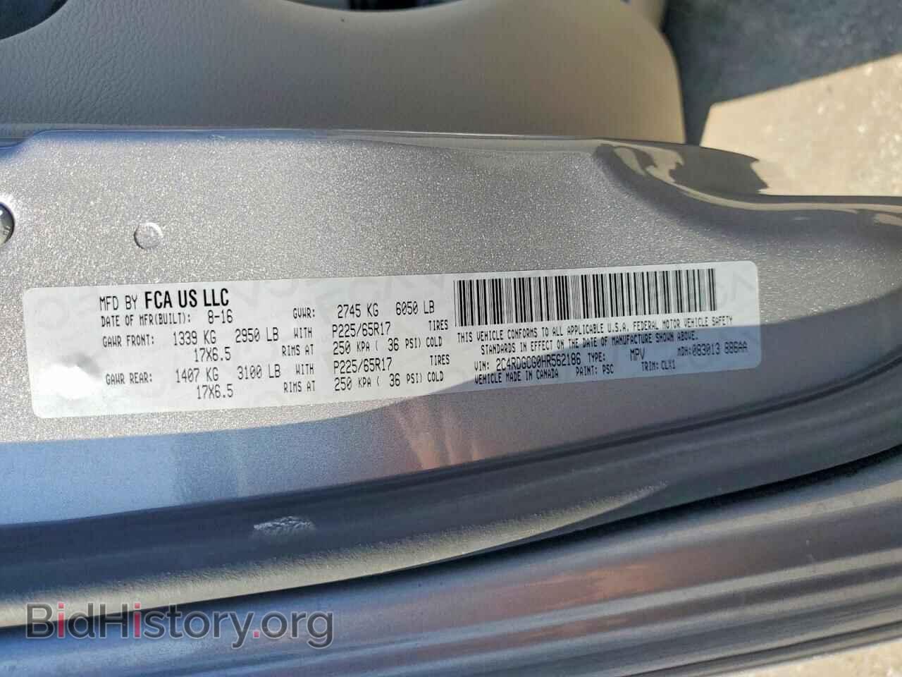2017 DODGE CARAVAN - VIN: 2C4RDGCG0HR562186 - Фото 13