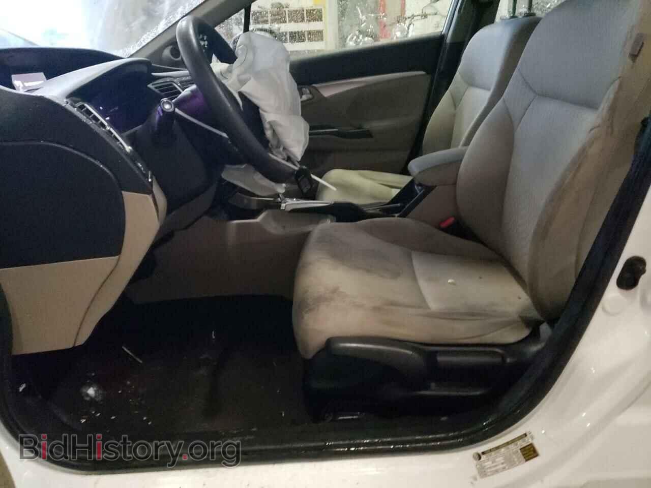 2015 HONDA CIVIC - VIN: 19XFB2F85FE280334 - Photo 7