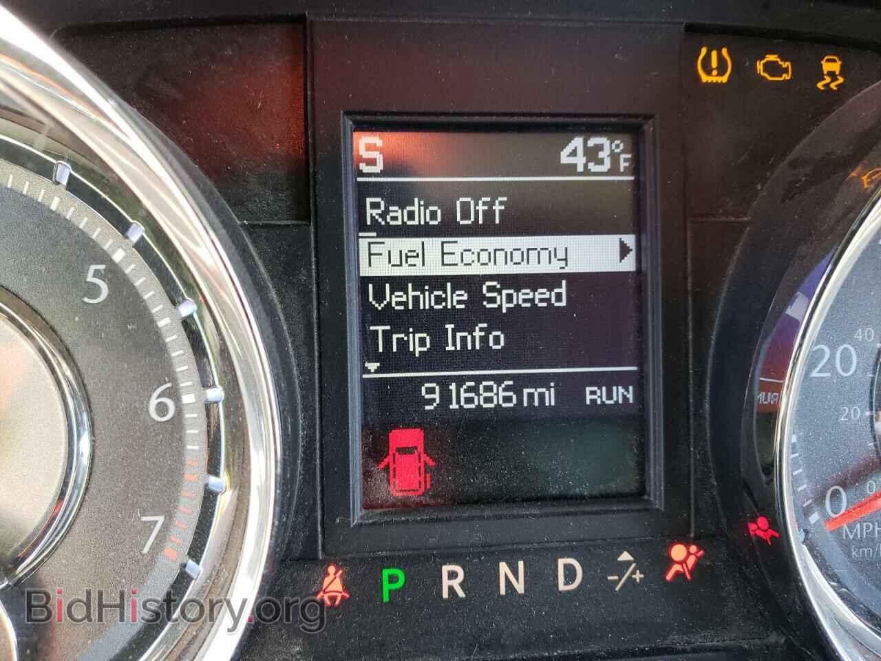 2014 CHRYSLER MINIVAN - VIN: 2C4RC1BG5ER176103 - Фото 8