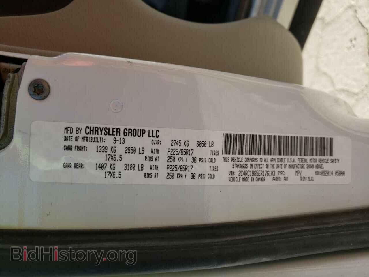 2014 CHRYSLER MINIVAN - VIN: 2C4RC1BG5ER176103 - Фото 10