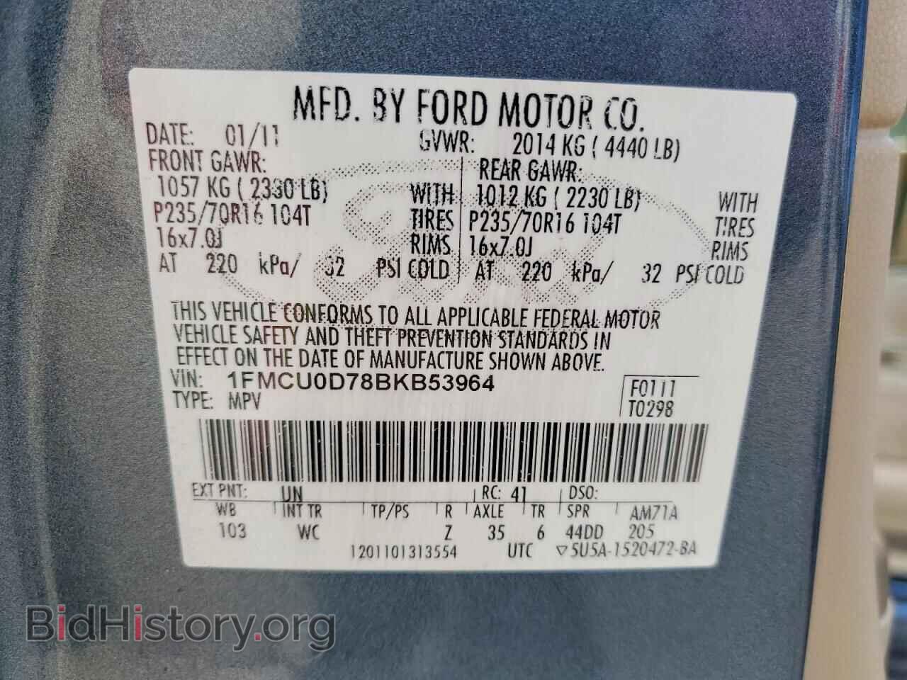 2011 FORD ESCAPE - VIN: 1FMCU0D78BKB53964 - Фото 13
