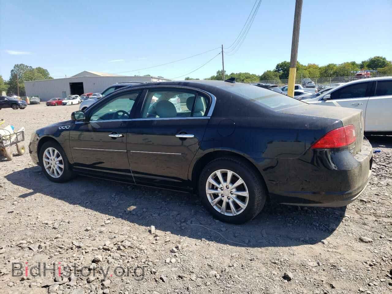 2011 BUICK LUCERNE - VIN: 1G4HC5EM4BU147190 - Фото 2
