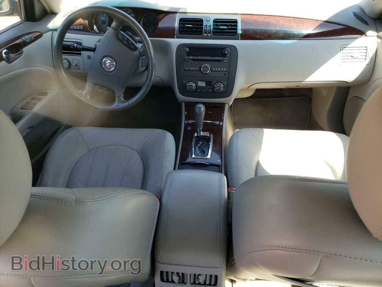 2011 BUICK LUCERNE - VIN: 1G4HC5EM4BU147190 - Фото 8