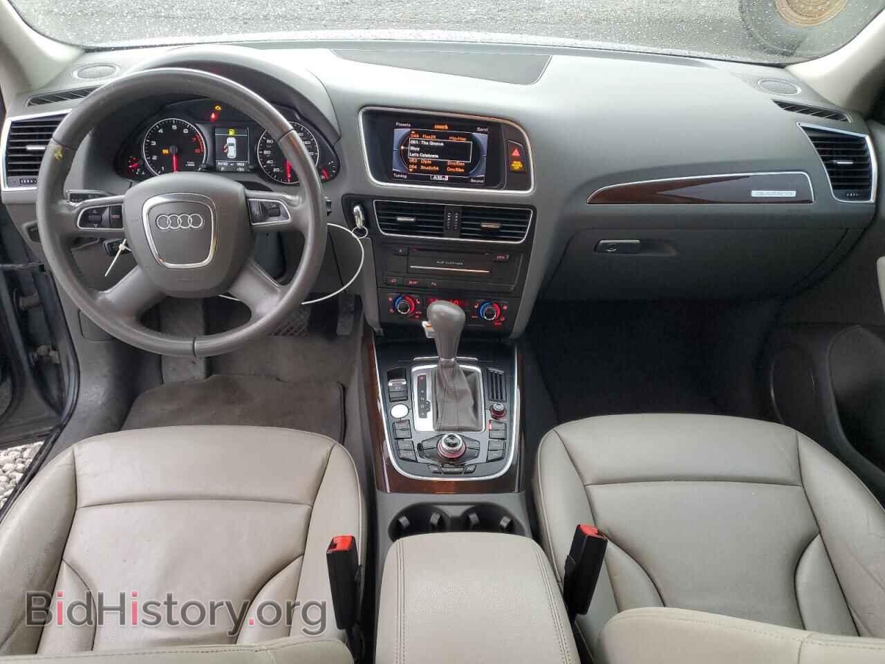 2012 AUDI Q5 - VIN: WA1DKAFP3CA059509 - Фото 8