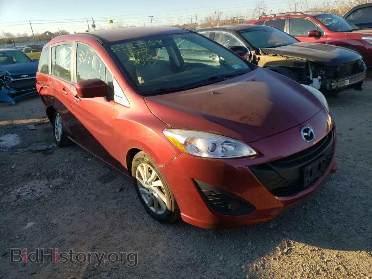 Photo JM1CW2BL1C0110252 - MAZDA 5 2012