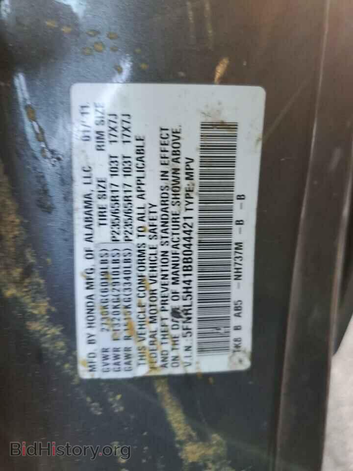 2011 HONDA All Models - VIN: 5FNRL5H41BB044421 - Фото 13