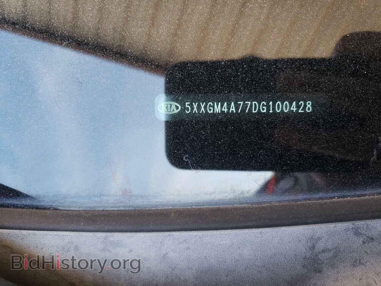 2013 KIA OPTIMA - VIN: 5XXGM4A77DG100428 - Фото 12