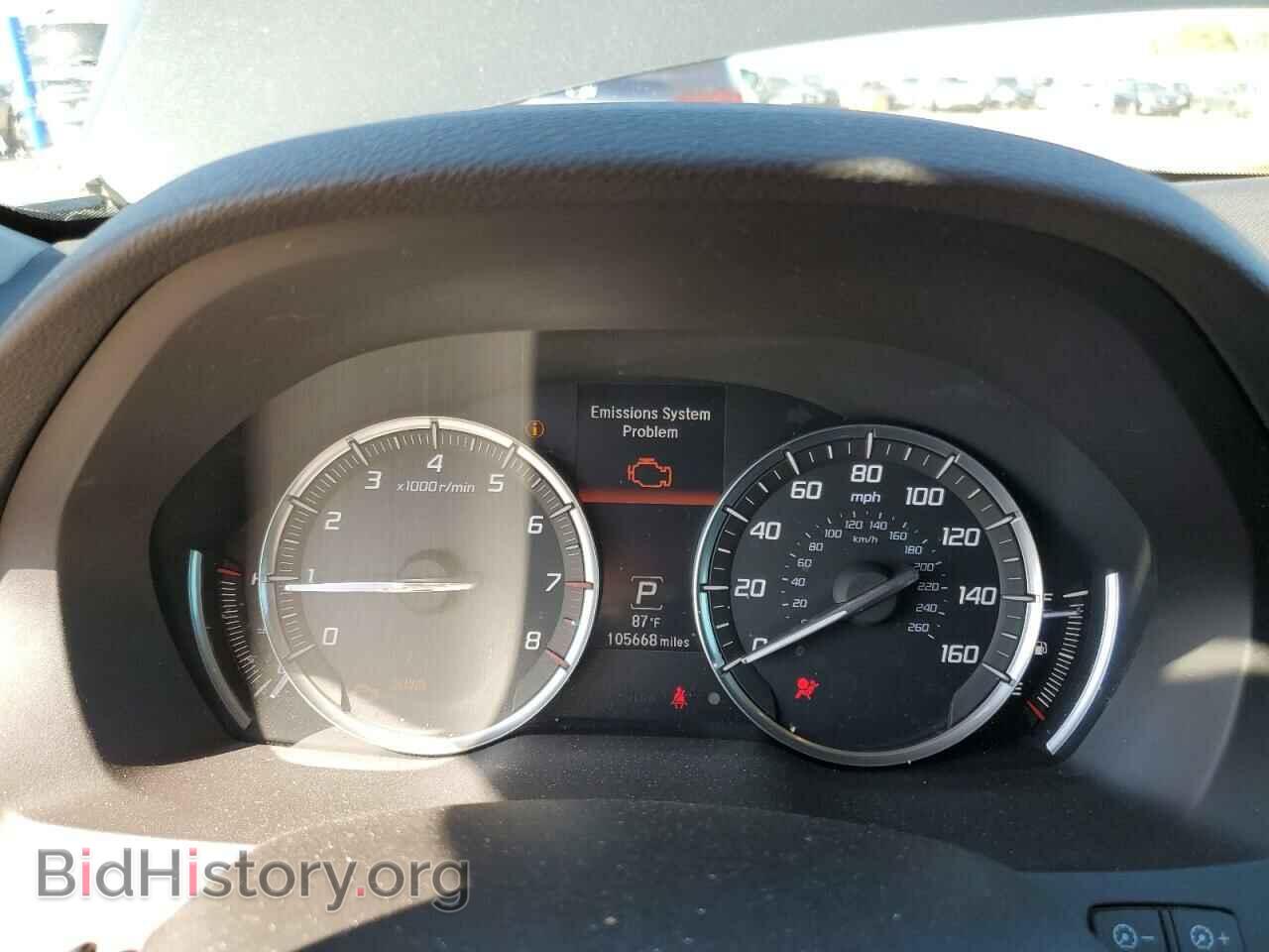 2014 ACURA MDX - VIN: 5FRYD4H66EB047726 - Фото 9
