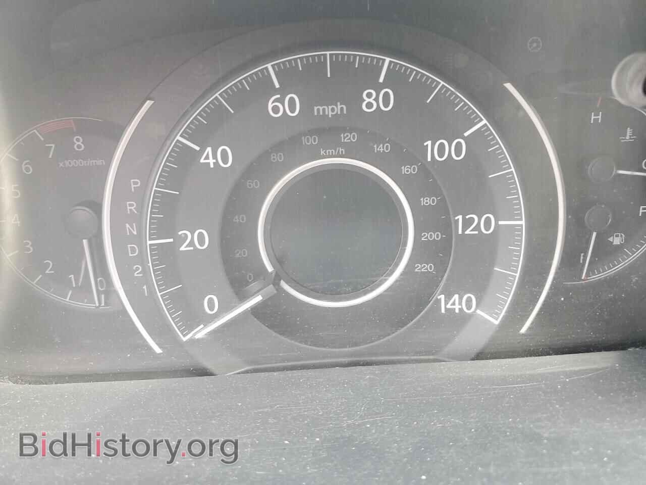 2014 HONDA CRV - VIN: 2HKRM4H7XEH617856 - Фото 9