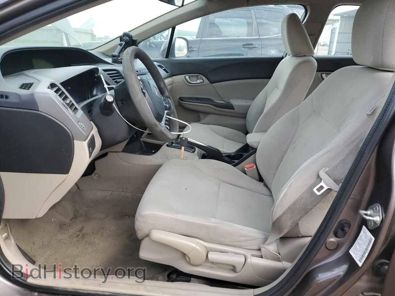2012 HONDA CIVIC - VIN: 2HGFB2F55CH601098 - Фото 7