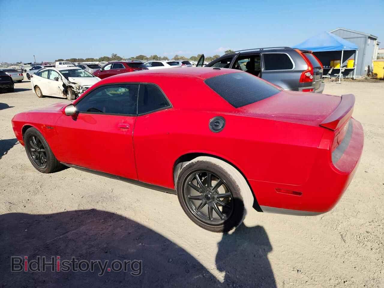 2012 DODGE CHALLENGER - VIN: 2C3CDYAG8CH204691 - Photo 2