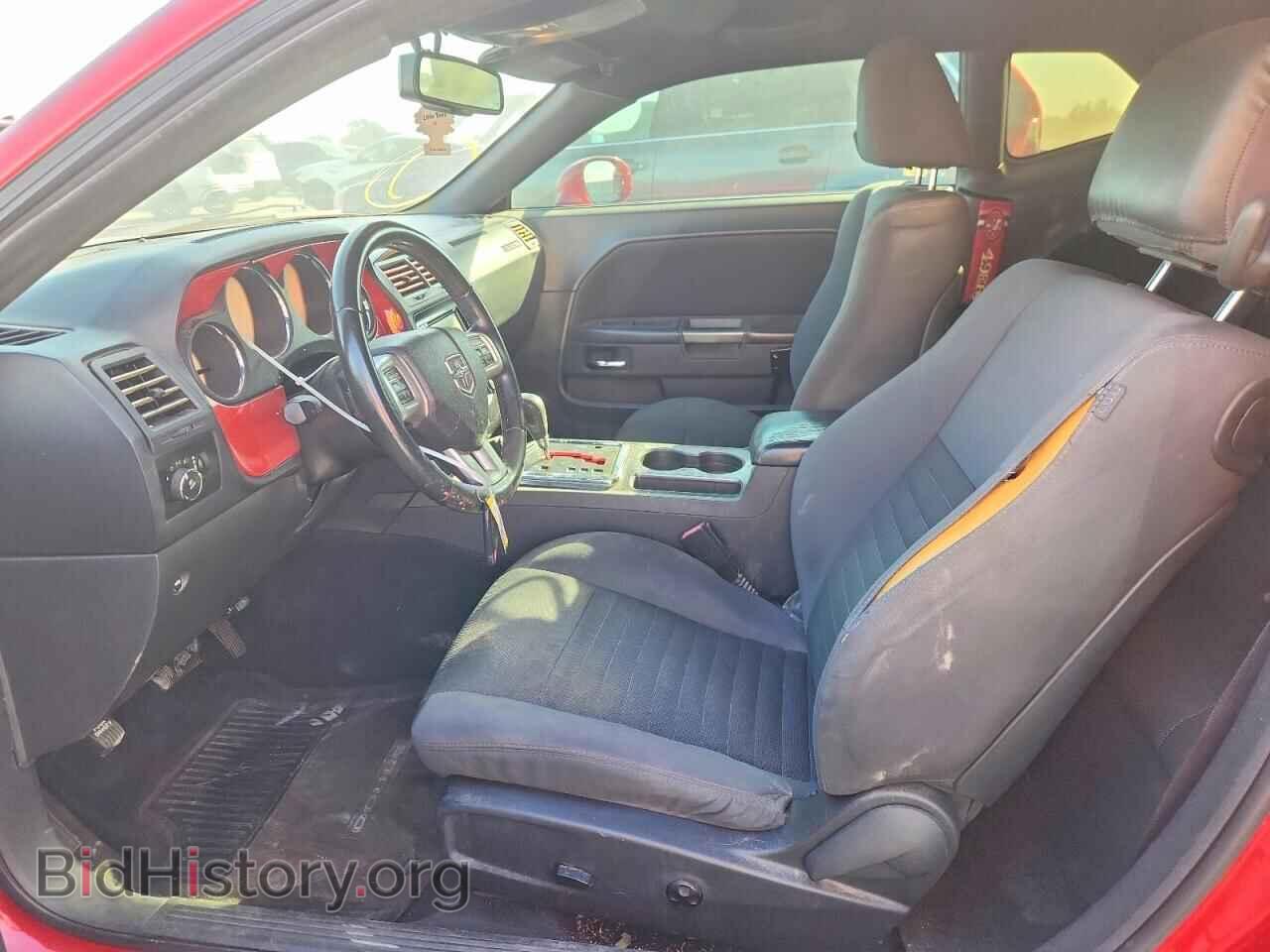 2012 DODGE CHALLENGER - VIN: 2C3CDYAG8CH204691 - Photo 7