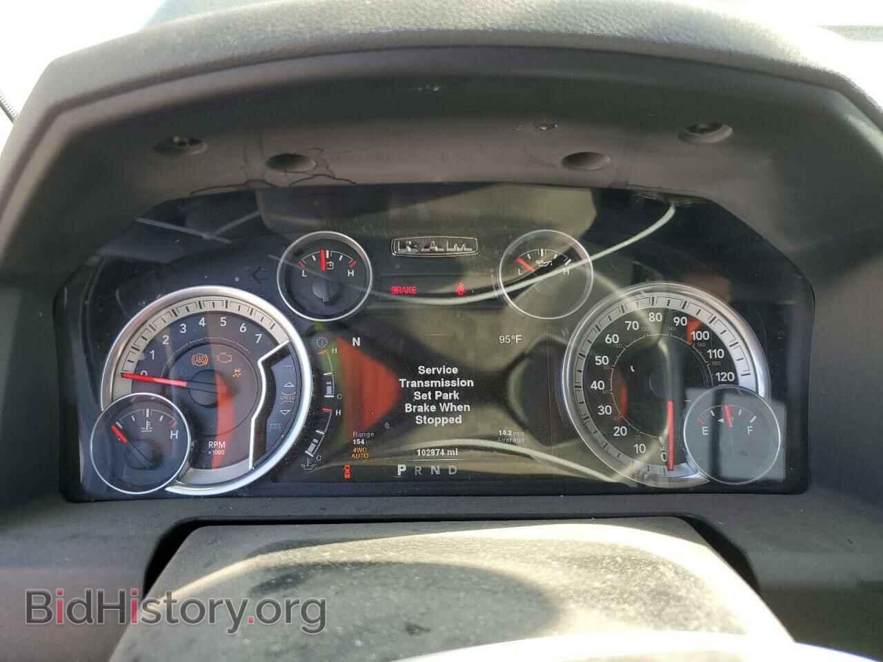 2014 RAM 1500 - VIN: 1C6RR7LT2ES445497 - Фото 9