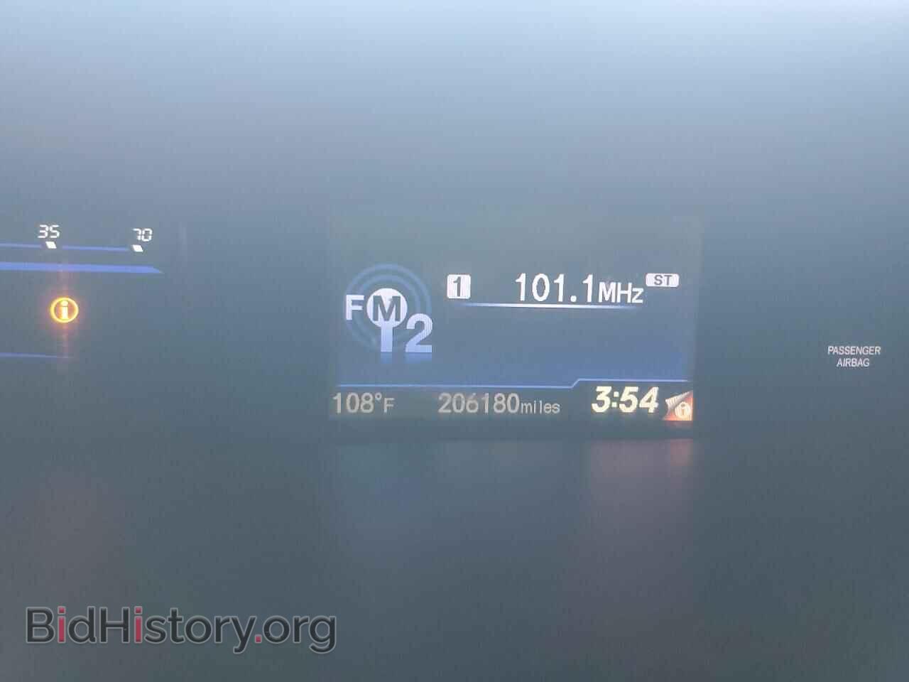 2013 HONDA CIVIC - VIN: 2HGFB2F51DH511495 - Фото 9
