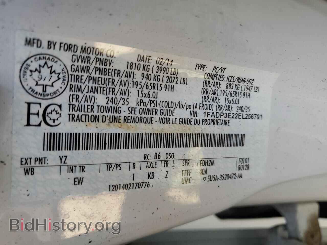 2014 FORD FOCUS - VIN: 1FADP3E22EL256791 - Фото 12