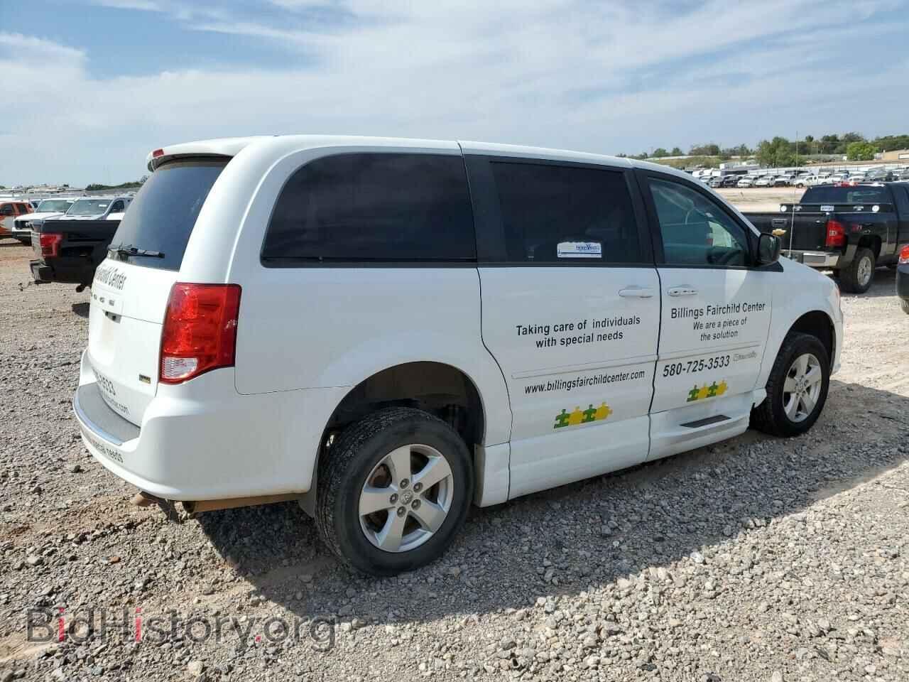 2017 DODGE CARAVAN - VIN: 2C7WDGBG1HR802241 - Фото 3