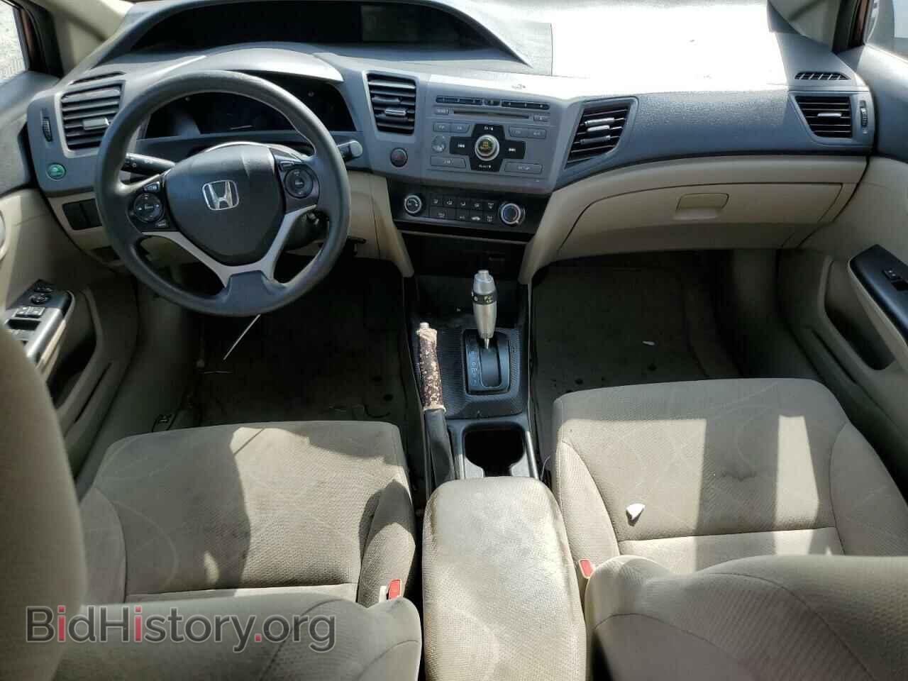 2012 HONDA CIVIC - VIN: 19XFB2F50CE052677 - Фото 8