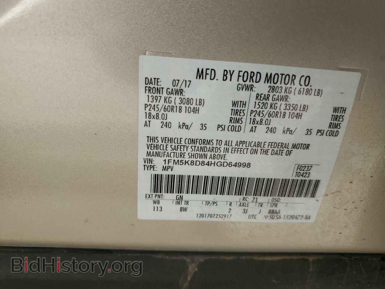 2017 FORD EXPLORER - VIN: 1FM5K8D84HGD64998 - Photo 13