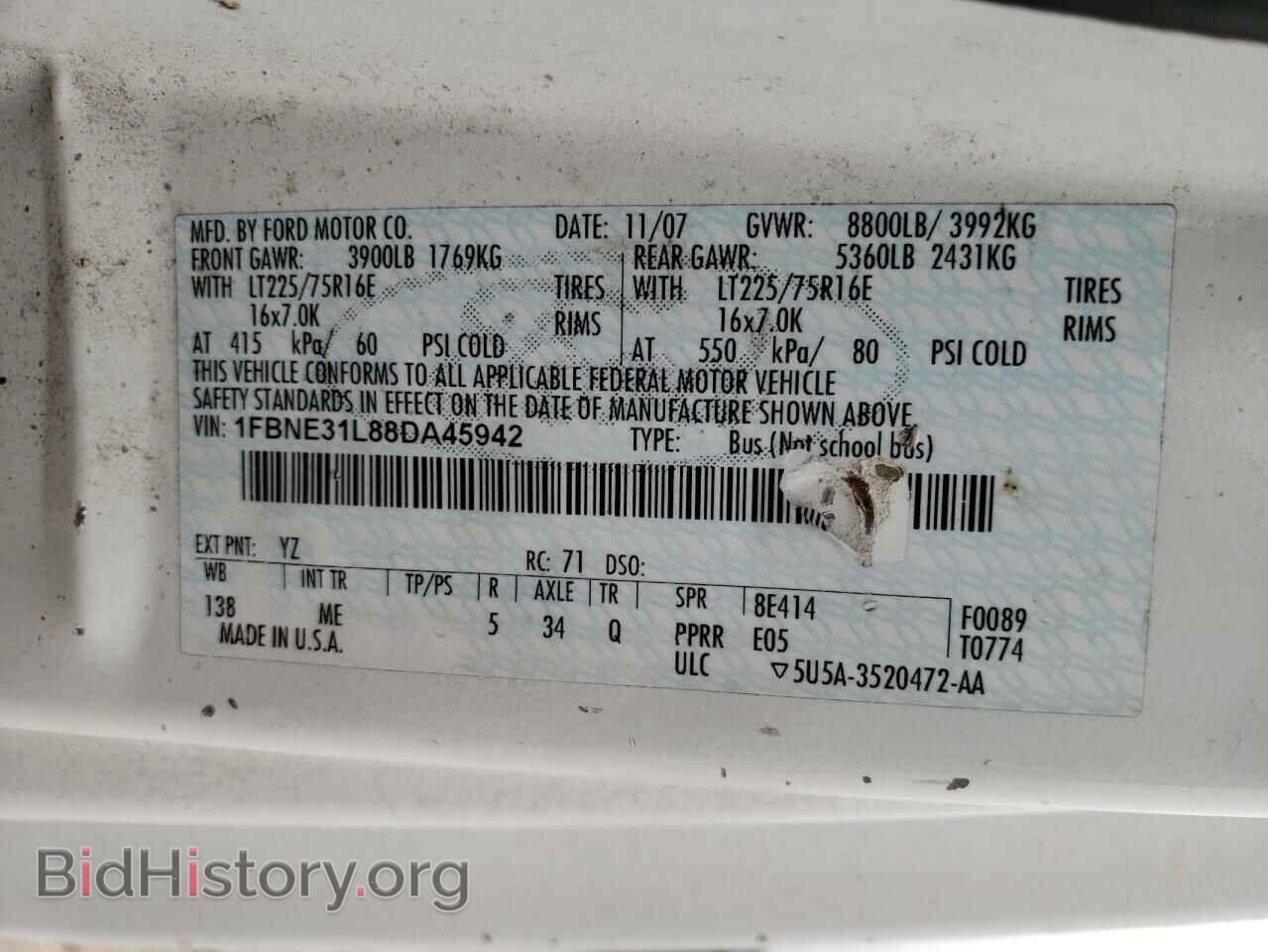 2008 FORD ECONOLINE - VIN: 1FBNE31L88DA45942 - Фото 10