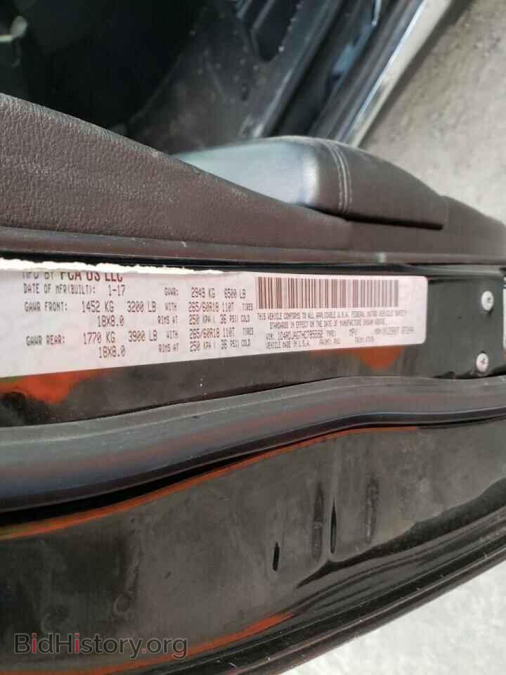 2017 DODGE DURANGO - VIN: 1C4RDJAG7HC785592 - Фото 10