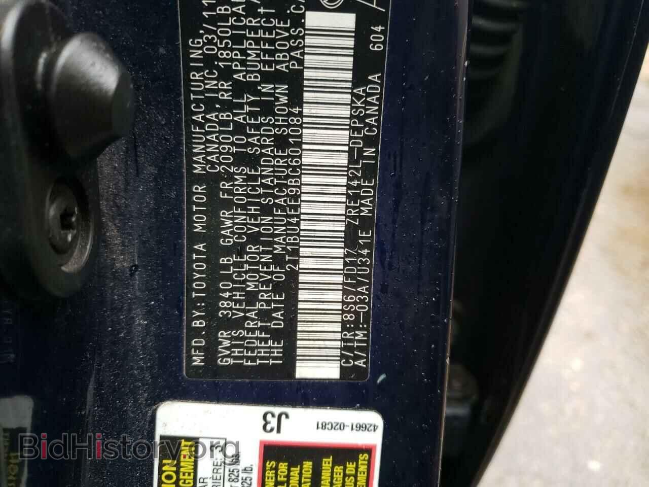 2011 TOYOTA COROLLA - VIN: 2T1BU4EE9BC601084 - Фото 12