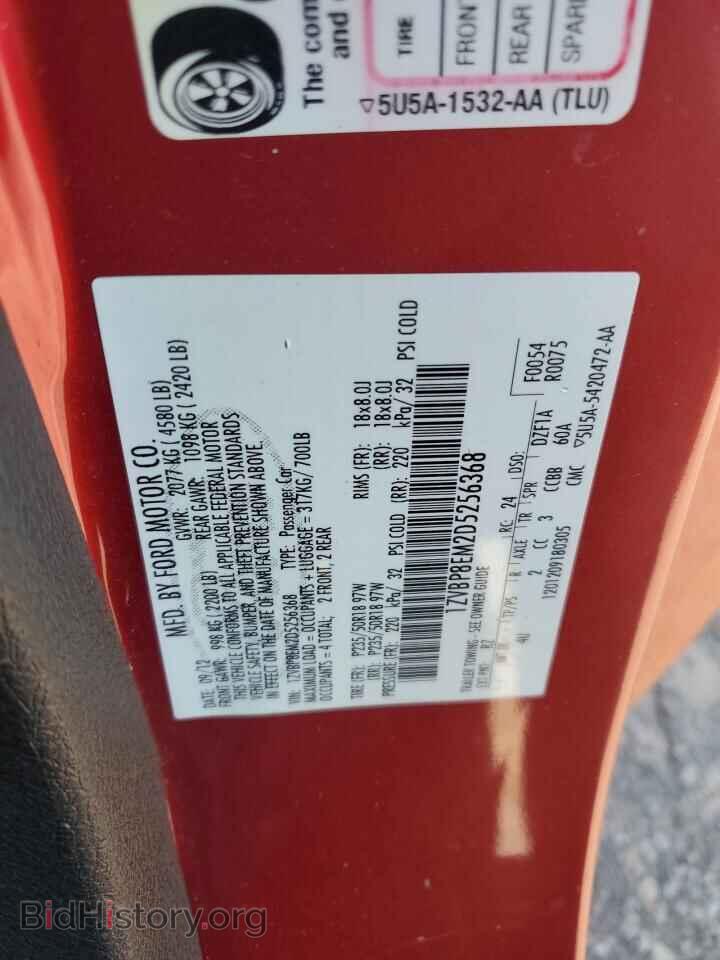 2013 FORD ALL Models - VIN: 1ZVBP8EM2D5256368 - Photo 13