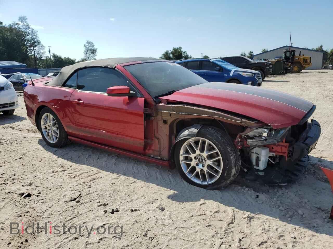 2013 FORD ALL Models - VIN: 1ZVBP8EM2D5256368 - Photo 4
