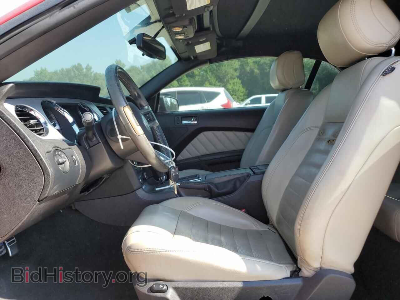 2013 FORD ALL Models - VIN: 1ZVBP8EM2D5256368 - Photo 7