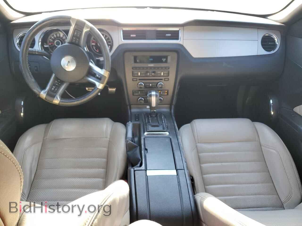 2013 FORD ALL Models - VIN: 1ZVBP8EM2D5256368 - Photo 8