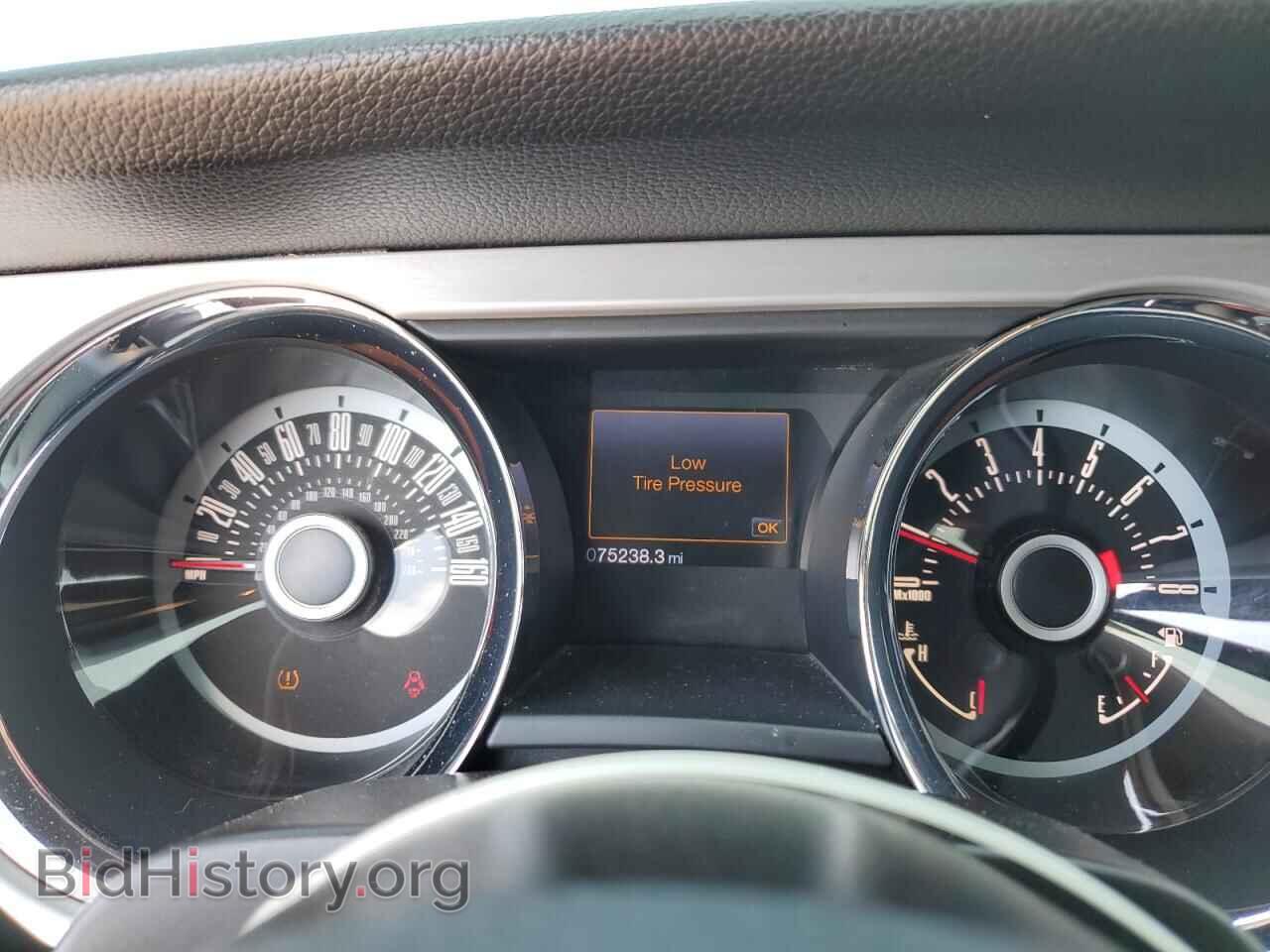 2013 FORD ALL Models - VIN: 1ZVBP8EM2D5256368 - Photo 9