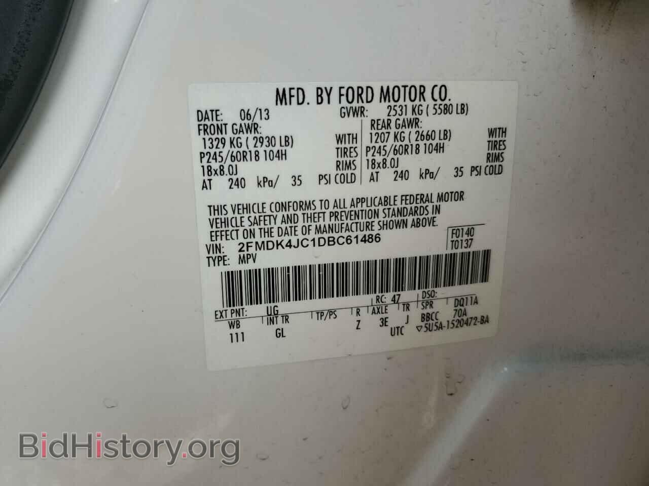 2013 FORD EDGE - VIN: 2FMDK4JC1DBC61486 - Photo 13