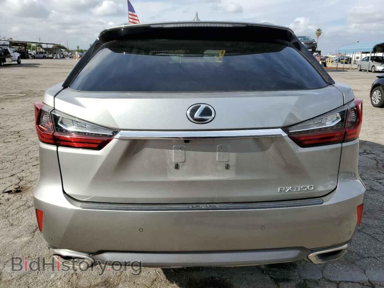 2017 LEXUS RX350 - VIN: 2T2ZZMCA3HC076348 - Фото 6