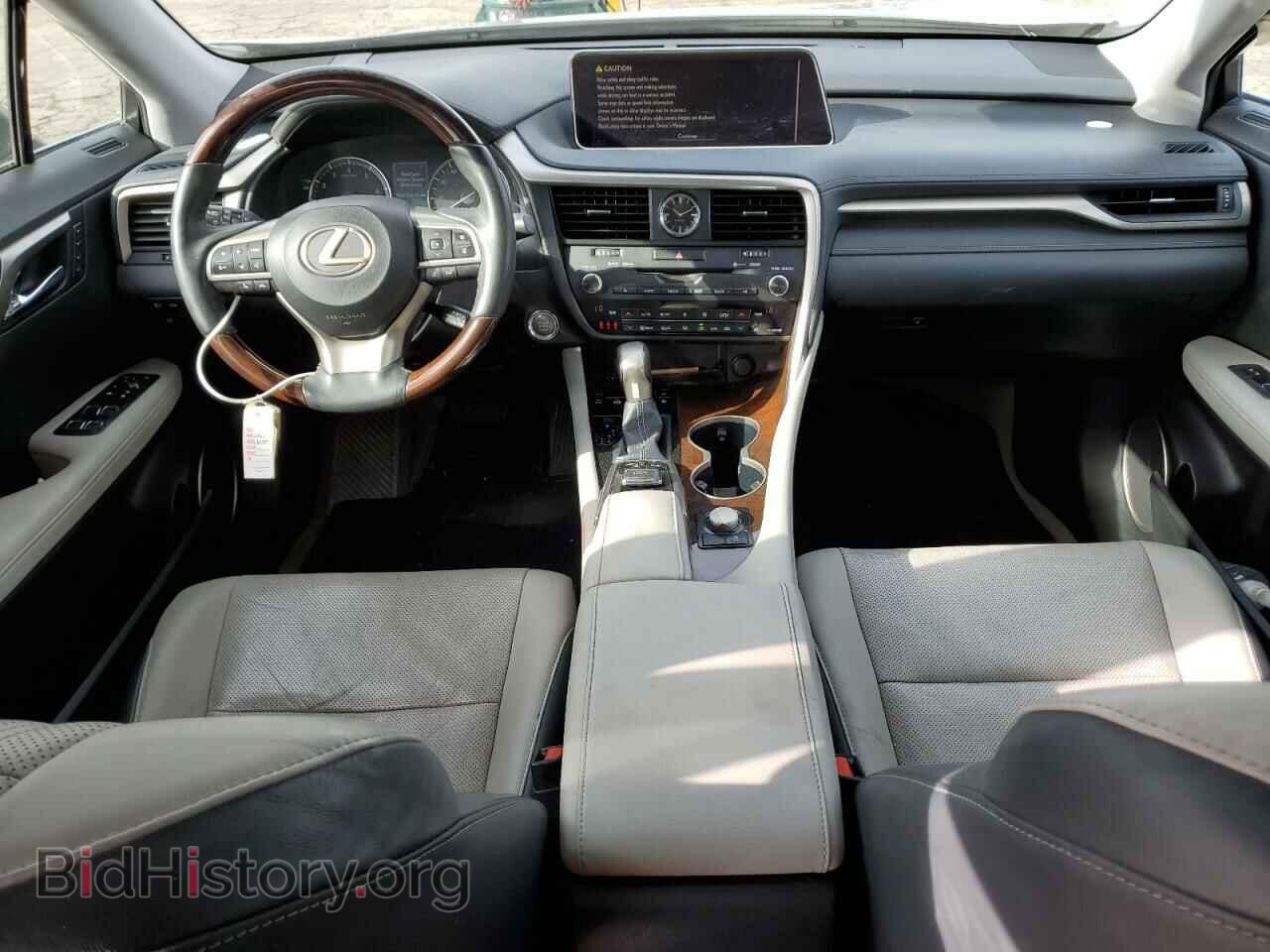 2017 LEXUS RX350 - VIN: 2T2ZZMCA3HC076348 - Фото 8