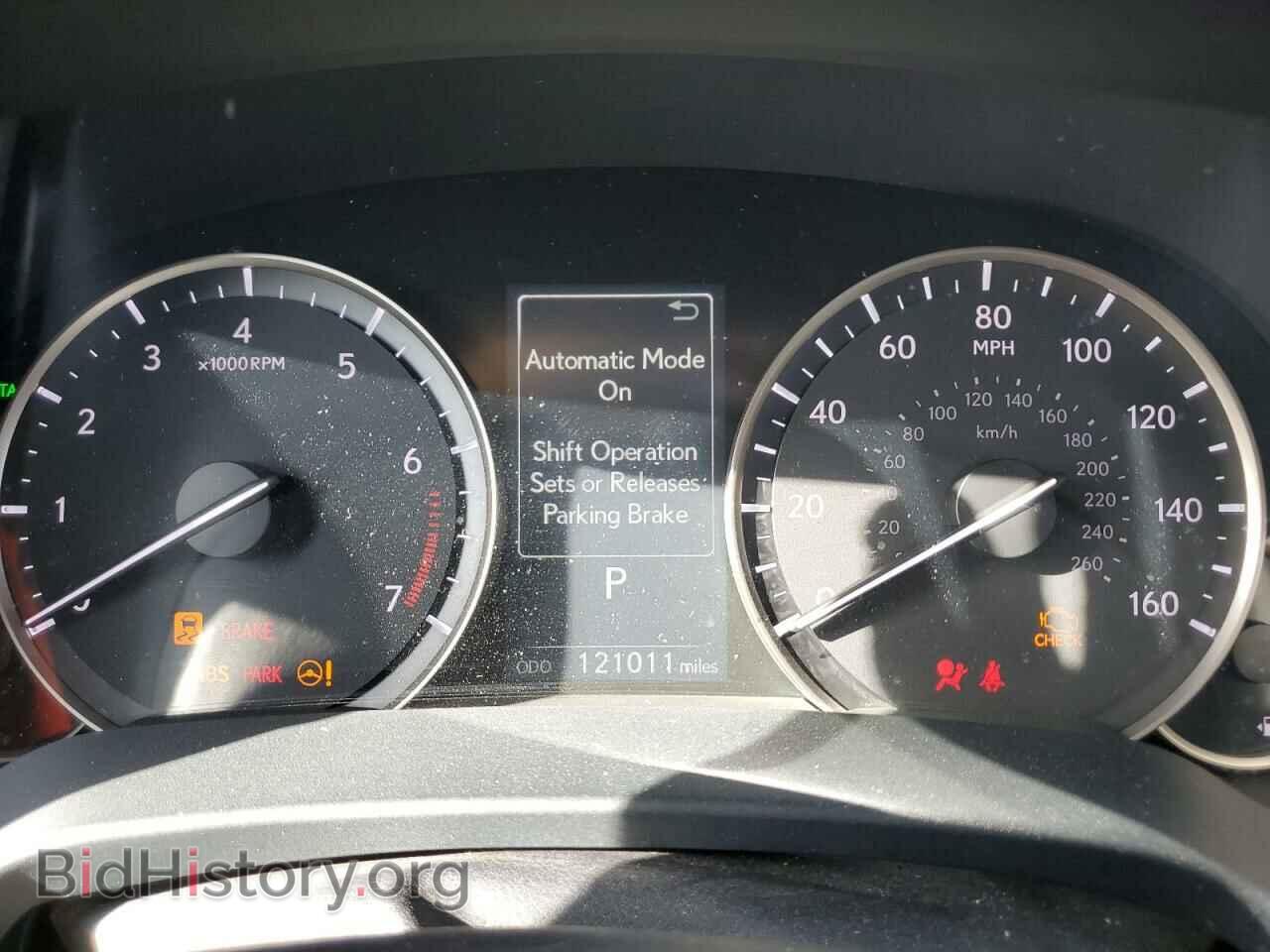 2017 LEXUS RX350 - VIN: 2T2ZZMCA3HC076348 - Фото 9