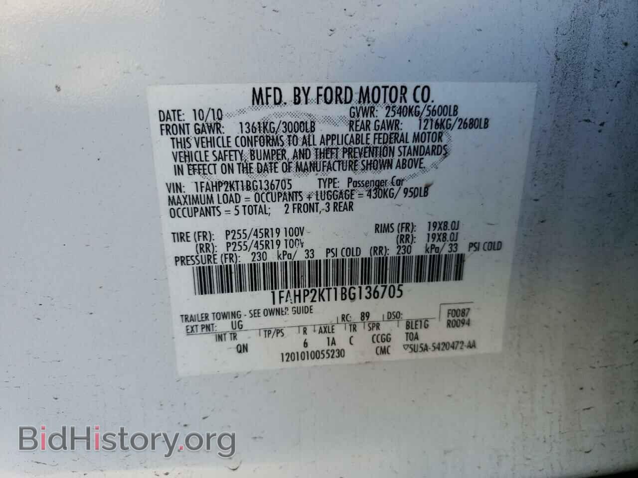 2011 FORD TAURUS - VIN: 1FAHP2KT1BG136705 - Фото 10