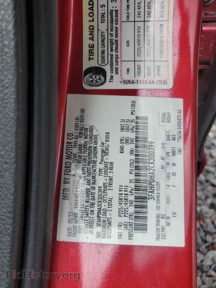 2012 FORD FUSION - VIN: 3FAHP0HA2CR300399 - Фото 12