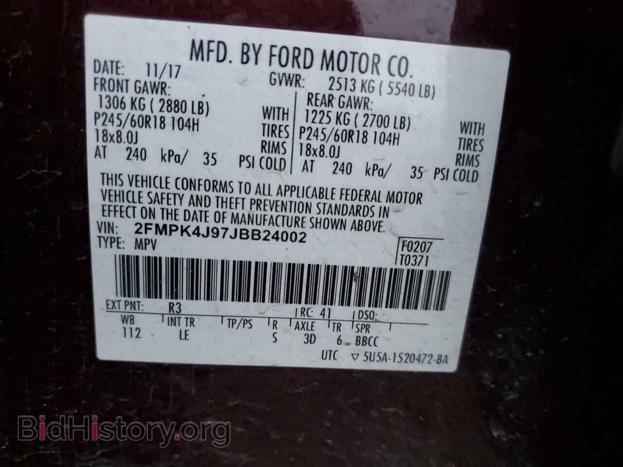 2018 FORD EDGE - VIN: 2FMPK4J97JBB24002 - Фото 14
