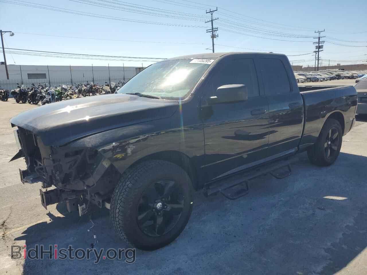 Photo 1C6RR6FT8FS770548 - RAM 1500 2015