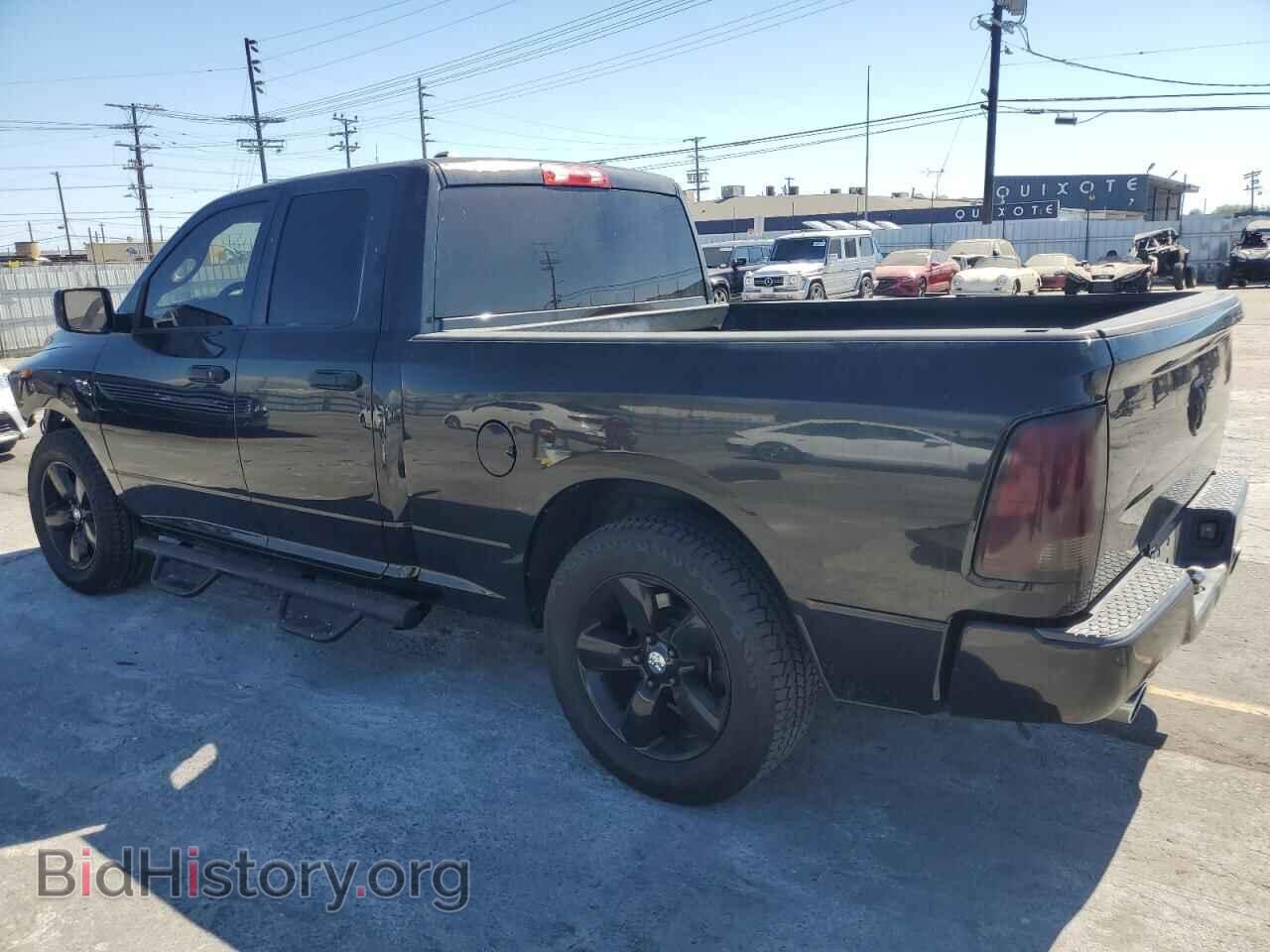 2015 RAM 1500 - VIN: 1C6RR6FT8FS770548 - Photo 2