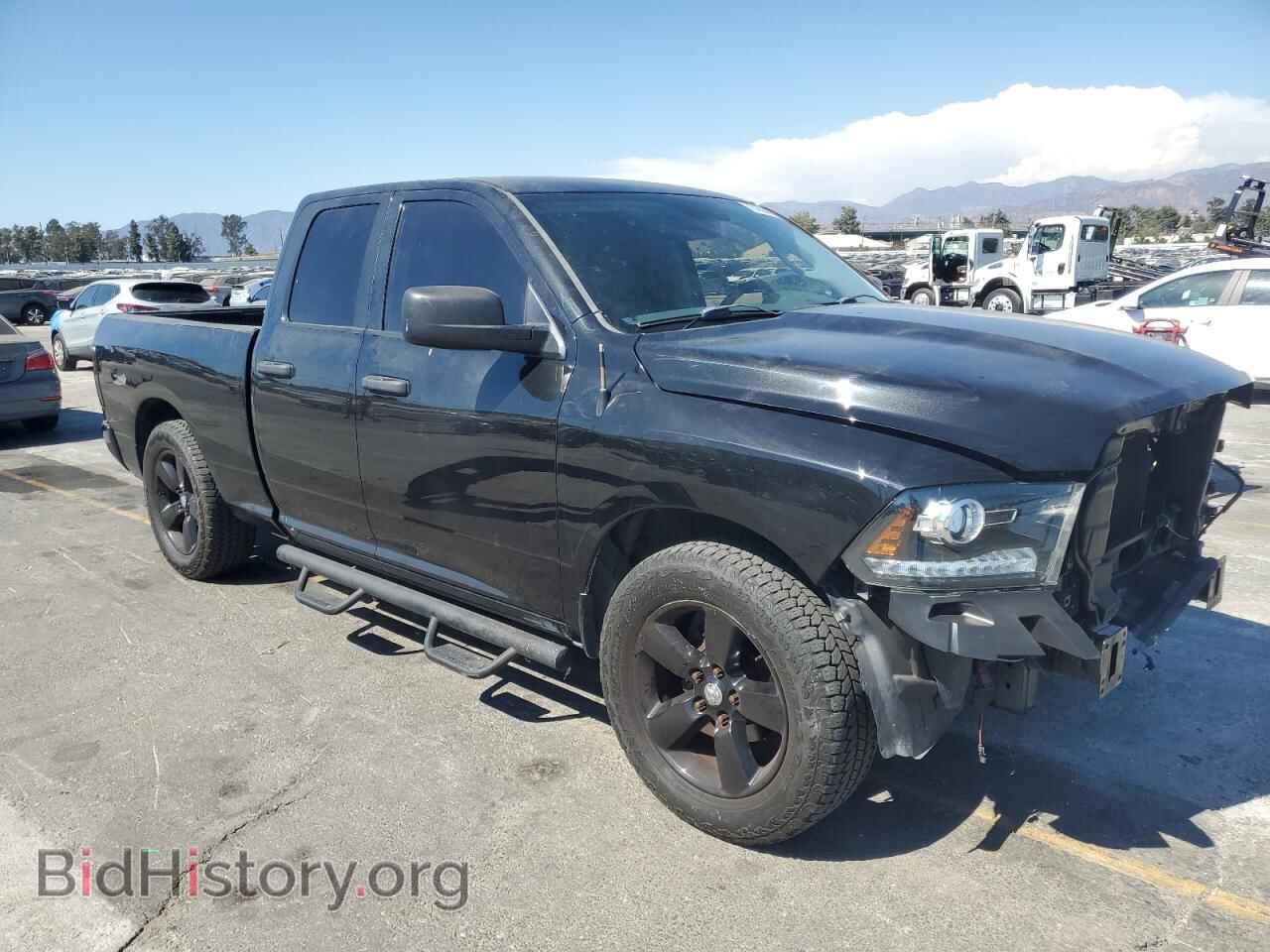 2015 RAM 1500 - VIN: 1C6RR6FT8FS770548 - Photo 4
