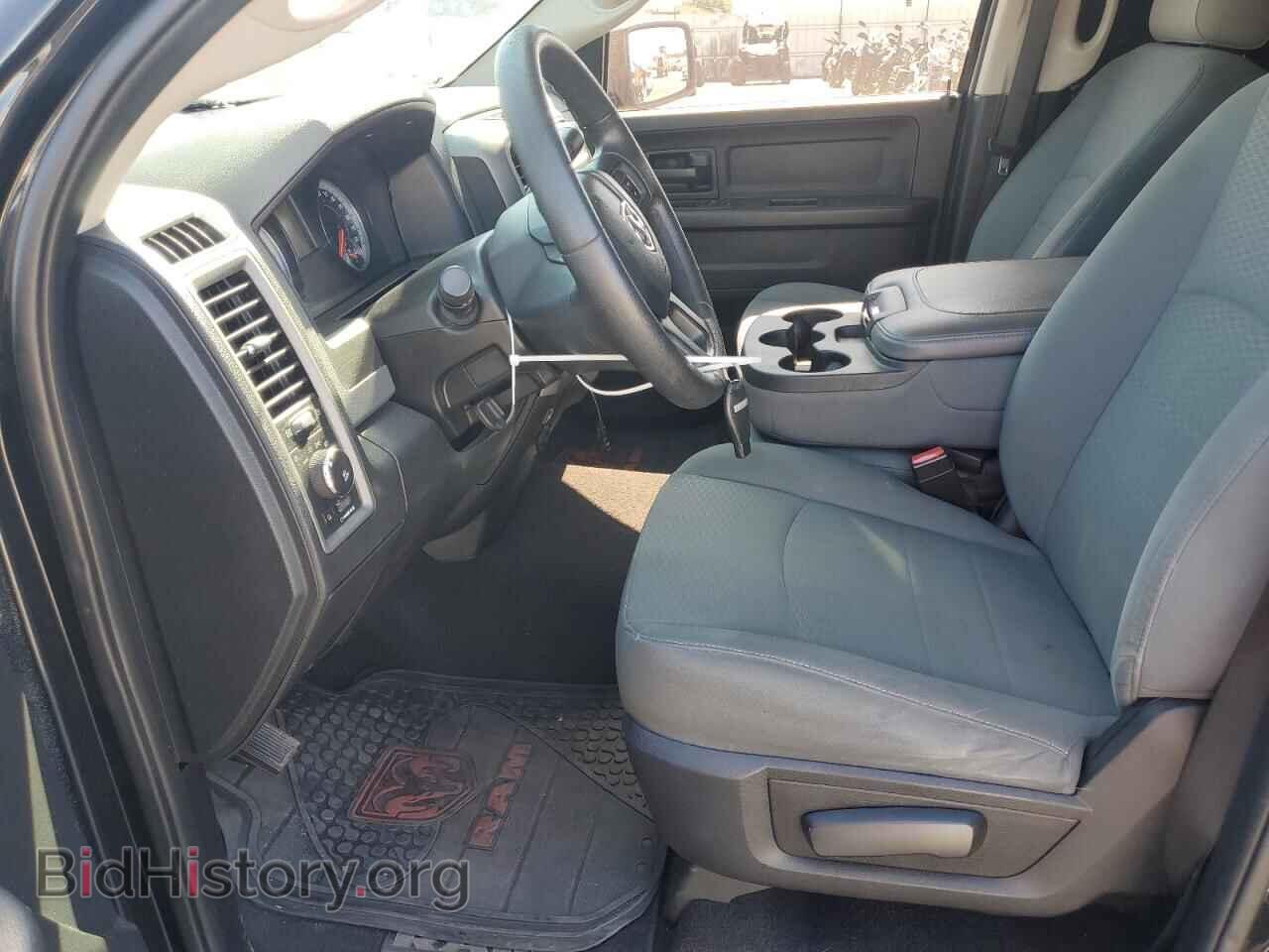 2015 RAM 1500 - VIN: 1C6RR6FT8FS770548 - Photo 7