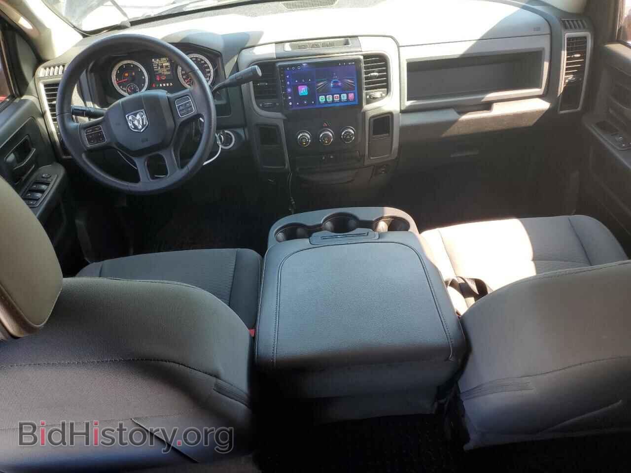2015 RAM 1500 - VIN: 1C6RR6FT8FS770548 - Photo 8