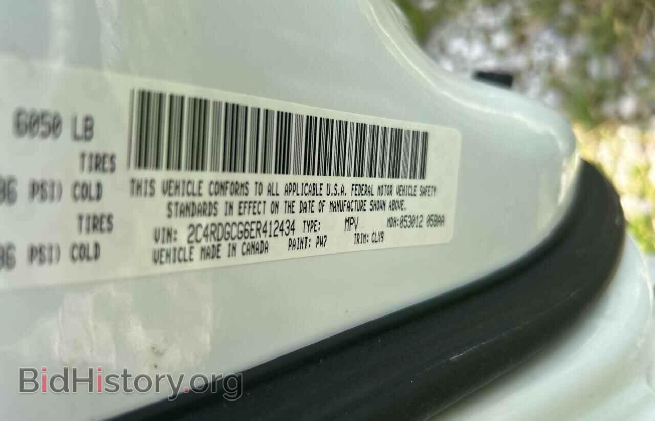 2014 DODGE CARAVAN - VIN: 2C4RDGCG6ER412434 - Фото 10